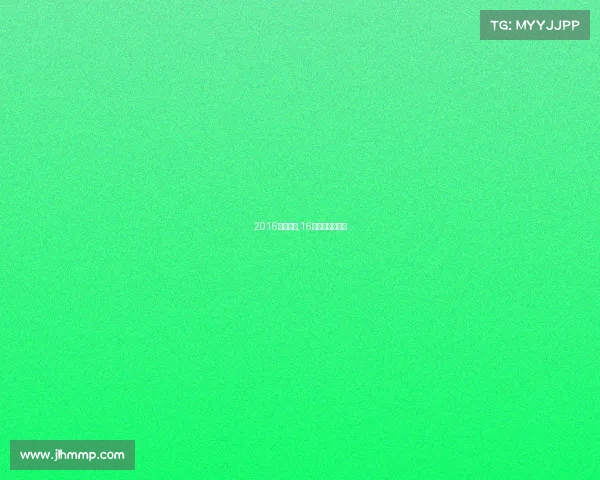 2016网球赛事,16年网球奥运金牌