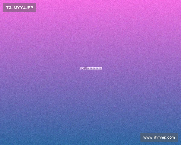 2020年竞彩好多比赛都不开