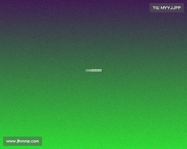 cba上海队比赛门票