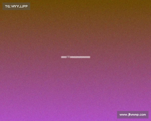 全面解读ITF赛事探索国际网球联合会锦标赛世界