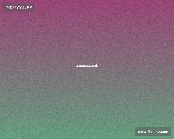 电子竞技主播大鹏 大鹏解说ufc